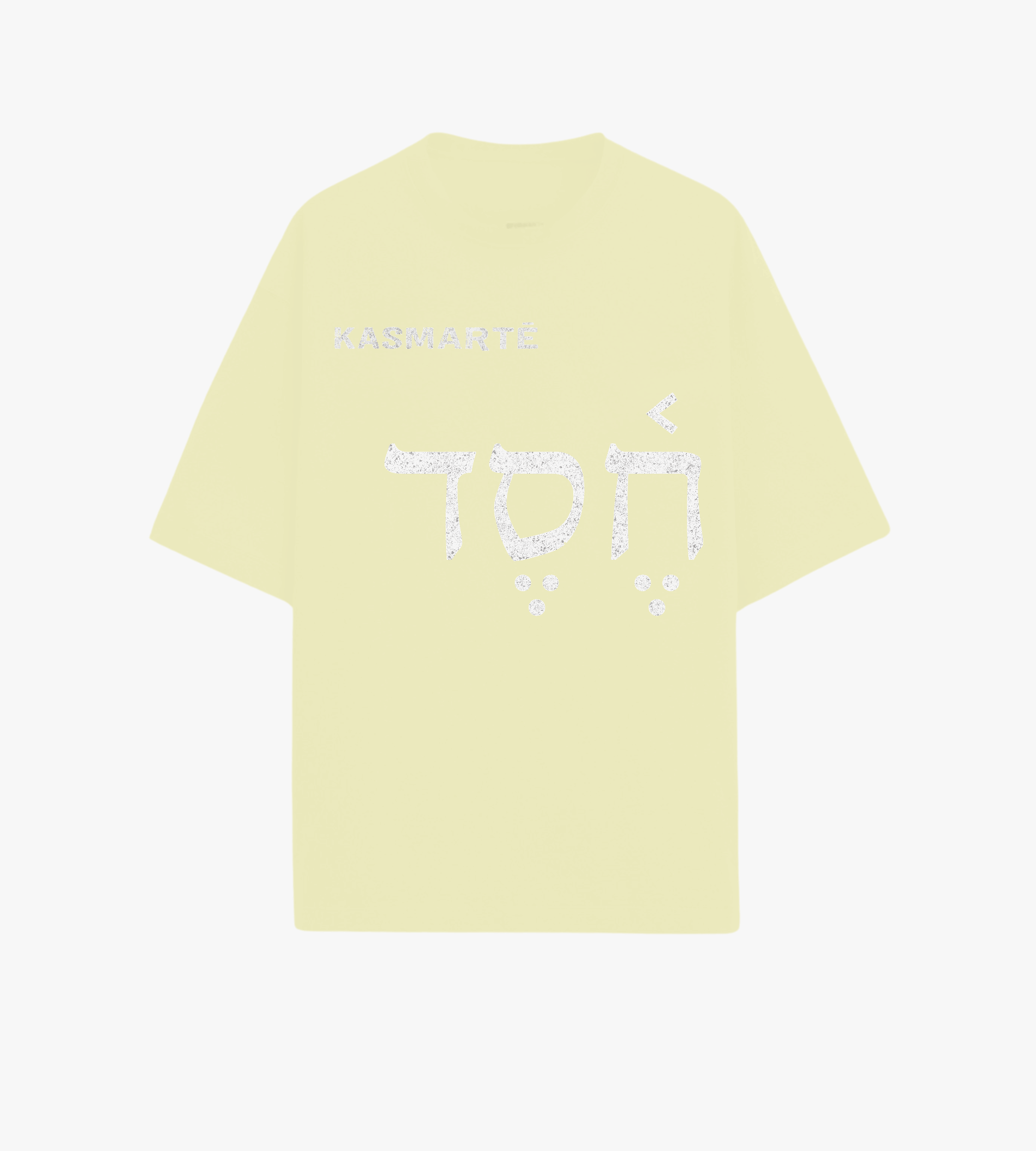THE HESED INSPIRATIONAL TSHIRT