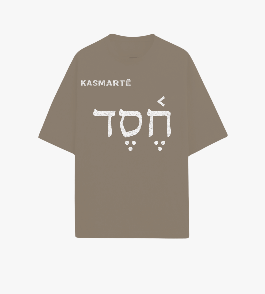 THE HESED INSPIRATIONAL TSHIRT