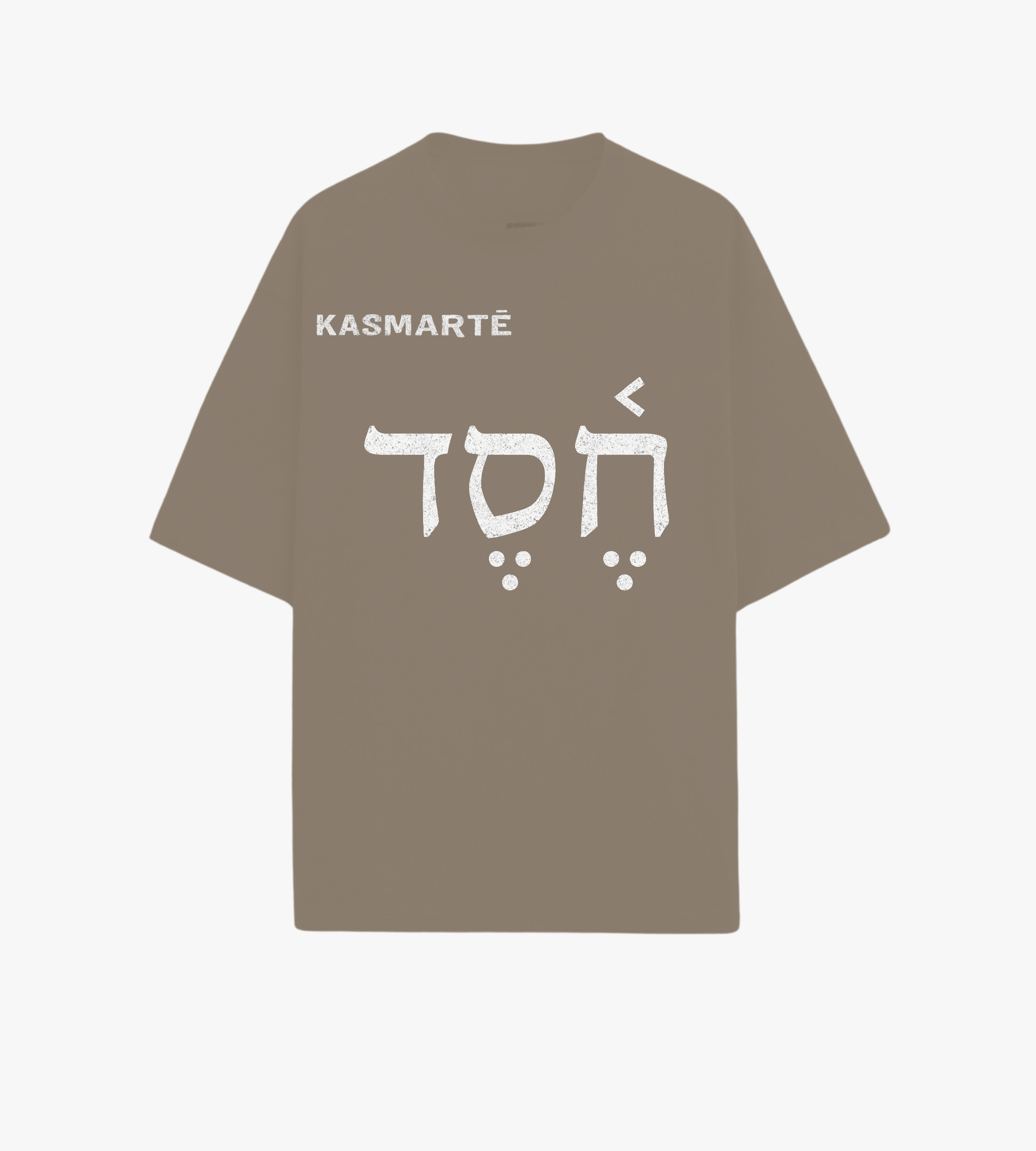 THE HESED INSPIRATIONAL TSHIRT